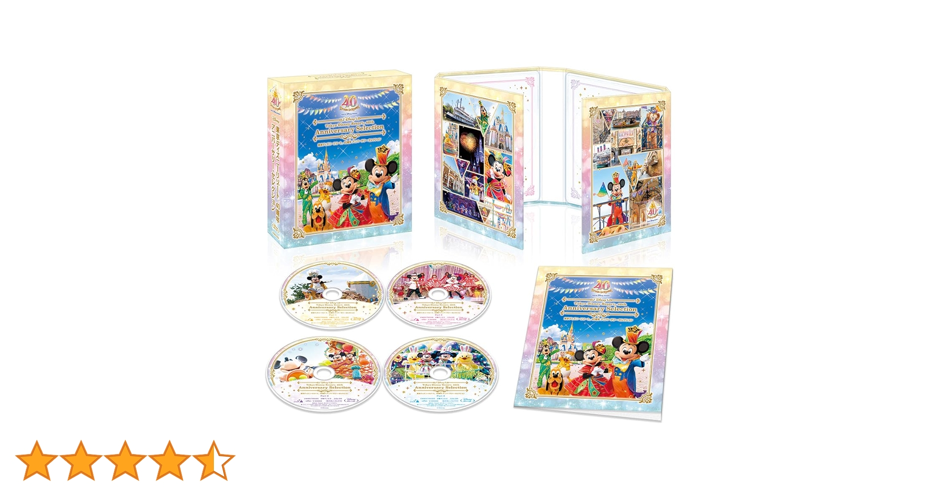 71gcU+r6yFL.jpg_BO30,255,255,